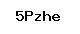 Code antispam